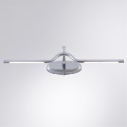 ARTE LAMP HARRY A7031AP-1CC