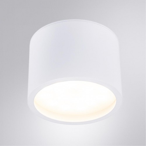 ARTE LAMP INTERCRUS A5543PL-1WH
