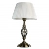 ARTE LAMP ZANZIBAR A8390LT-1AB