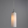 ARTE LAMP SPHERE A6710SP-1WH