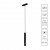 ARTE LAMP RAPID A2959PL-1BK ARTE LAMP RAPID A2959PL-1BK