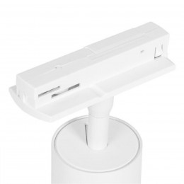 ARTE LAMP AERO A1345PL-1WH