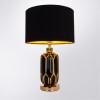 ARTE LAMP REVATI A4016LT-1BK