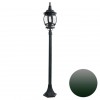 ARTE LAMP ATLANTA A1046PA-1BG