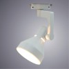 ARTE LAMP Nido A5108PL-1WH