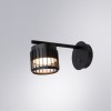 ARTE LAMP ATRIA A8032AP-1BK