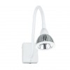 ARTE LAMP CERCARE A4107AP-1WH