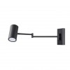 ARTE LAMP POSTERIOR A2490AP-1BK