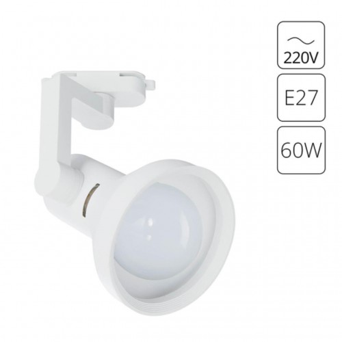 ARTE LAMP Nido A5108PL-1WH