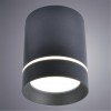ARTE LAMP ELLE A1909PL-1BK