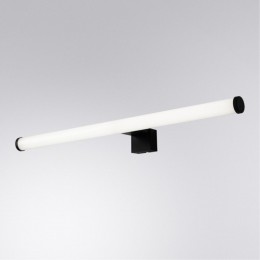 ARTE LAMP ORIZZONE A2937AP-1BK