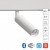 ARTE LAMP LINEA A4690PL-1WH ARTE LAMP LINEA A4690PL-1WH