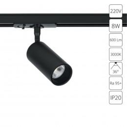 ARTE LAMP AERO A1335PL-1BK