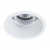 ARTE LAMP KEID A2162PL-1WH
