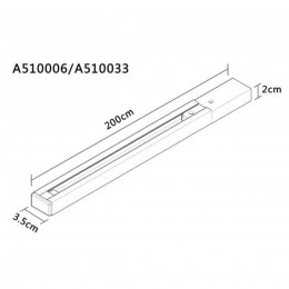 ARTE LAMP TRACK ACCESSORIES A510033