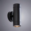 ARTE LAMP ATLAS A3503AL-2BK