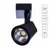ARTE LAMP AMICO A1811PL-1BK