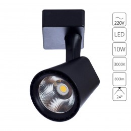 ARTE LAMP AMICO A1811PL-1BK