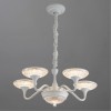 ARTE LAMP Bern A5168LM-5WH