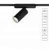 ARTE LAMP RAPID A6158PL-1BK