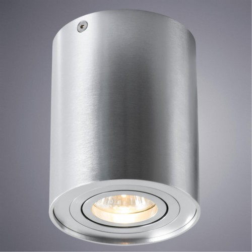 ARTE LAMP FALCON A5644PL-1SI
