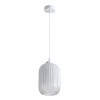 ARTE LAMP ARWEN A1902SP-1WH