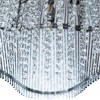 Потолочная люстра ARTE LAMP INCANTO A4207PL-9CC
