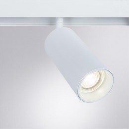 ARTE LAMP LINEA A4641PL-1WH
