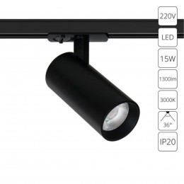 ARTE LAMP BENE A1936PL-1BK