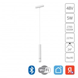 ARTE LAMP RAPID A2959PL-1WH