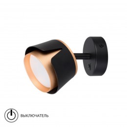 ARTE LAMP AMAKS A8028AP-1BK
