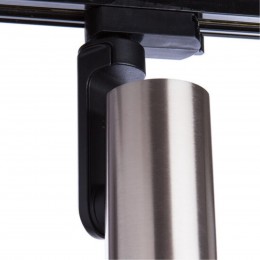 ARTE LAMP BUCHO A2668PL-1SS