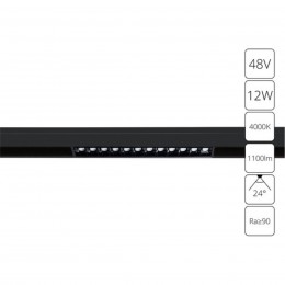 ARTE LAMP LINEA A4664PL-1BK