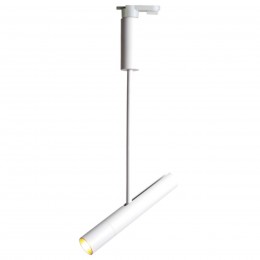 ARTE LAMP ANDROMEDA A2513PL-1WH