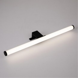 ARTE LAMP ORIZZONE A2937AP-1BK