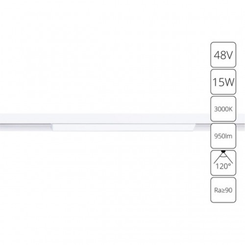 ARTE LAMP LINEA A4643PL-1WH