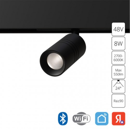 ARTE LAMP EXPERT A5740PL-1BK