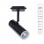 ARTE LAMP HUBBLE A6813PL-1BK ARTE LAMP HUBBLE A6813PL-1BK