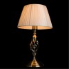ARTE LAMP ZANZIBAR A8390LT-1AB