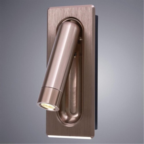 ARTE LAMP ADHIL A8236AP-1SG