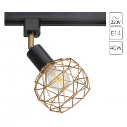 ARTE LAMP SOSPIRO A6141PL-1GO