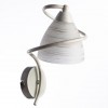ARTE LAMP FABIA A1565AP-1WG