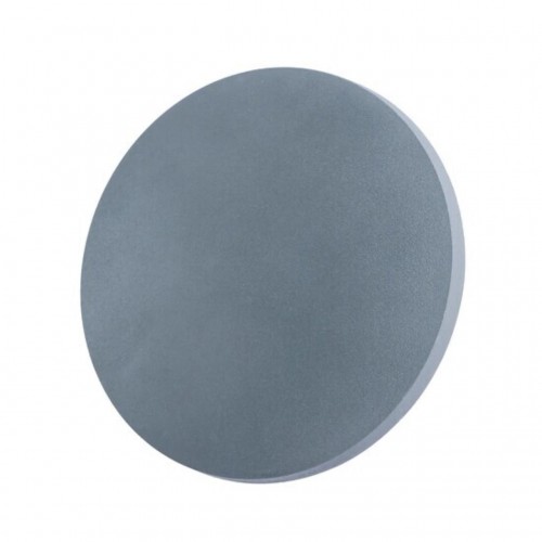 ARTE LAMP NIMBO A1506AP-1GY