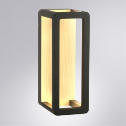 ARTE LAMP HASSALEH A3374AL-1BR