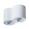ARTE LAMP FALCON A5645PL-2WH