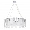 Подвесная люстра ARTE LAMP DENEBOLA A4074LM-14CC