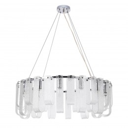 Подвесная люстра ARTE LAMP DENEBOLA A4074LM-14CC