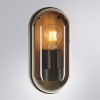 ARTE LAMP MARFIK A2481AL-1BR