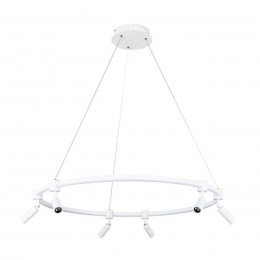 Подвесная люстра ARTE LAMP RING A2186SP-1WH