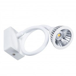 ARTE LAMP CERCARE A4107AP-1WH
